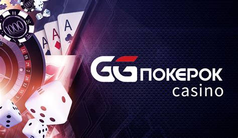 Обзор GGPokerOK Casino  Честный обзор от Casino Guru